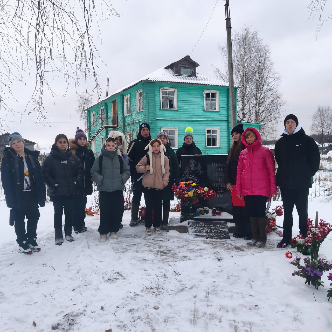 День Неизвестного солдата.