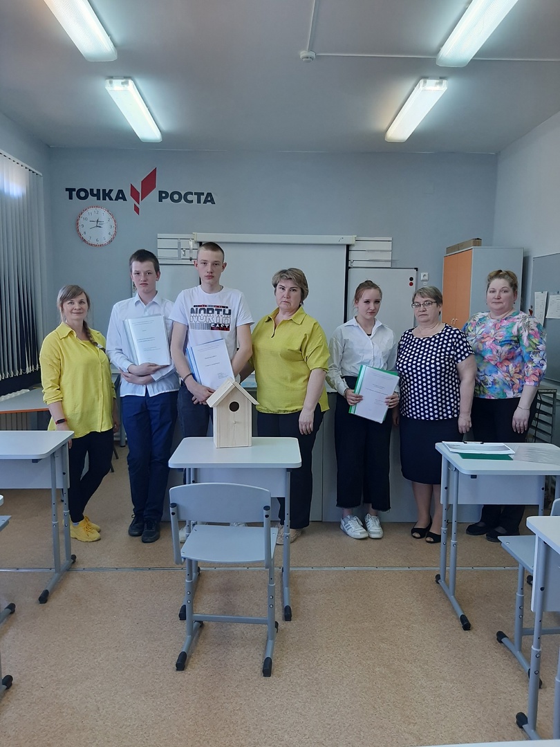 Защита проектов.