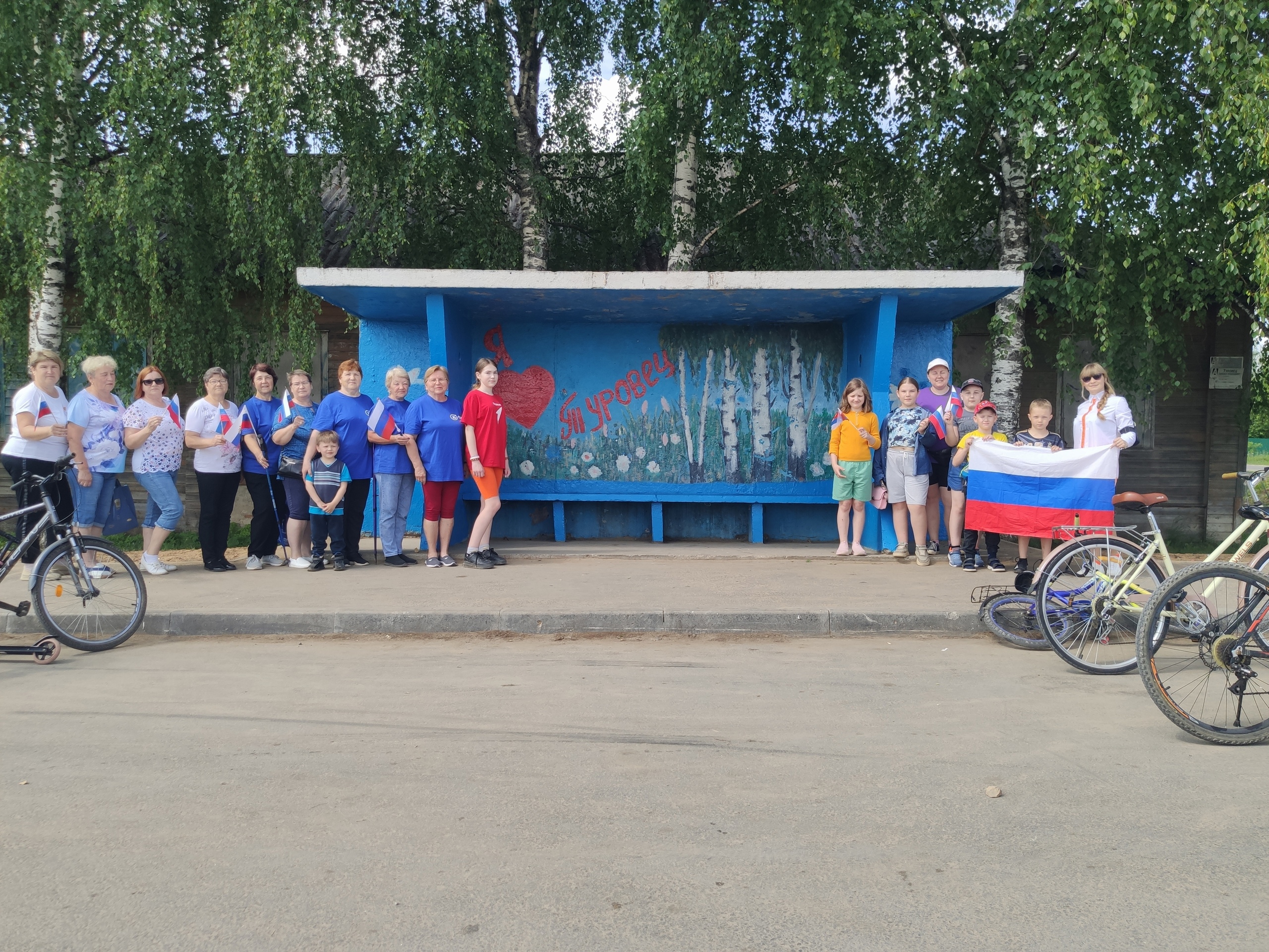 ВЕЛОПРОБЕГ "С ДНЁМ РОССИИ".