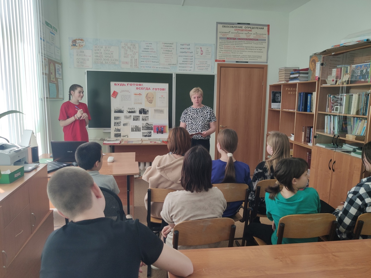 Квест-игра "По следам пионерии".