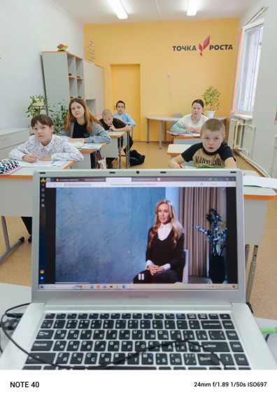 Бизнес и технологическое предпринимательство.