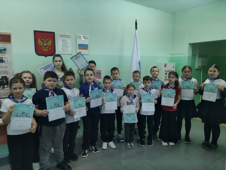 Начало новой учебной недели.