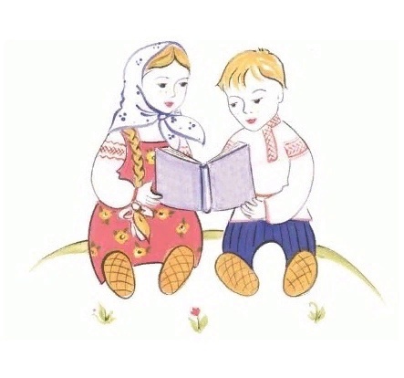 Конкурс "Мы - исследователи".